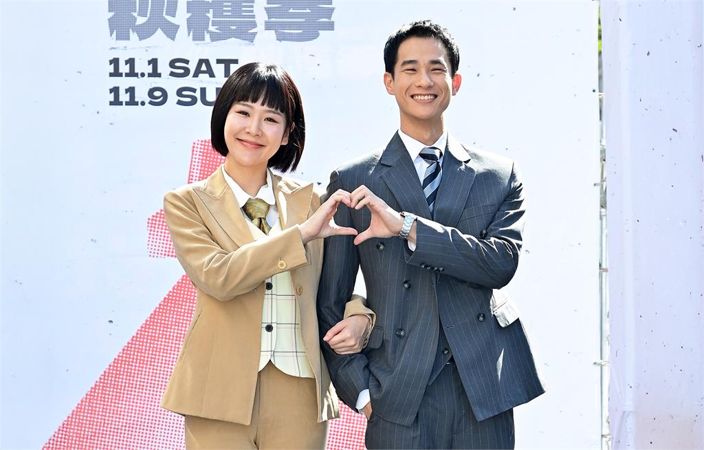 《寶島西米樂 傳承》盧彥澤甜蜜合體何宜珊 尹昭德、黃瑄感性預告劇情