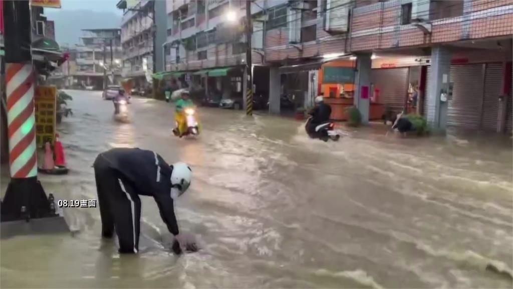 颱風來襲？雨彈瞬間轟炸南投市區 水深高達30公分　