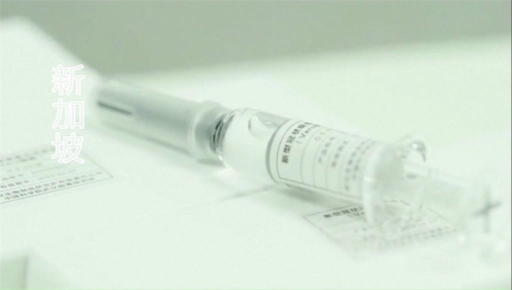 接種率上升，南韓、新加坡採納「與病毒共存」。圖／台視新聞