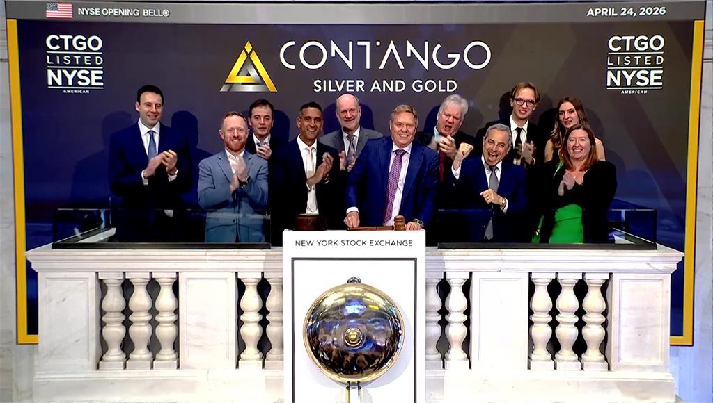 英特爾財報、財測亮眼！美股3指數收漲 那斯達克、標普500創新高