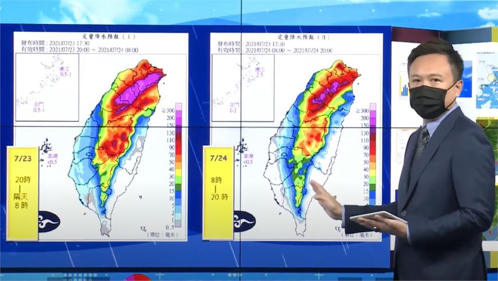 烟花颱風逼近台灣 北台灣、中部及南部防豪雨