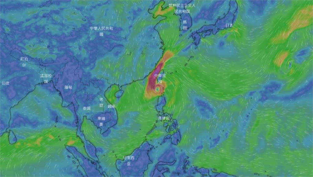 氣象局颱風最新動態。圖／台視新聞