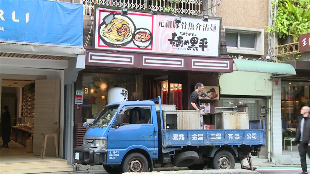 永康街再爆歇業潮 17年人氣拉麵店熄燈