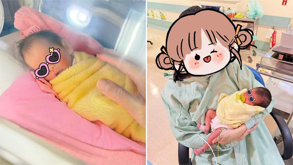 愷樂生了！35週提早誕下雙胞胎女兒 感嘆「已準備好一起迎接世界」