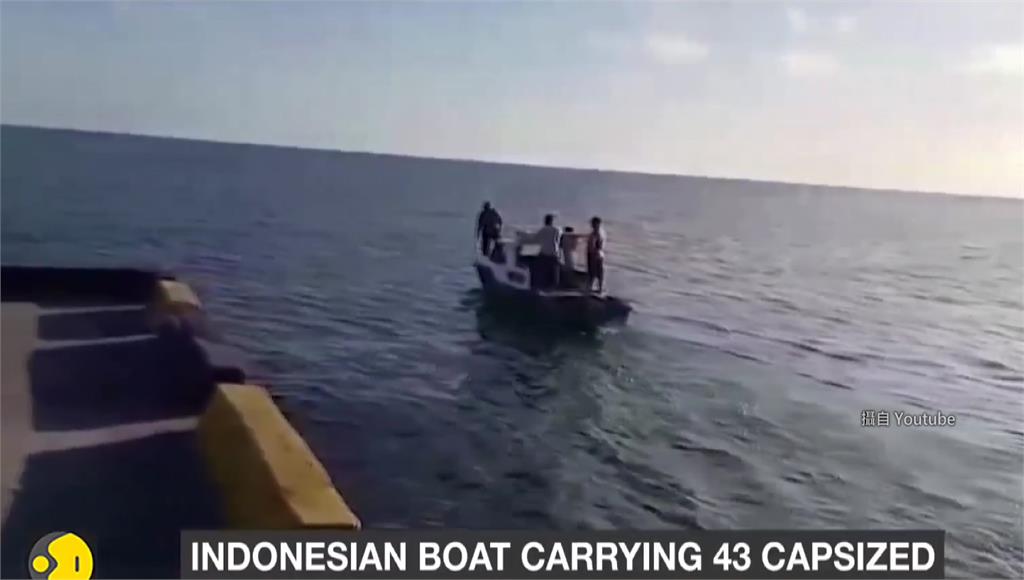 印尼1艘渡輪沉沒。圖／翻攝自YouTube
