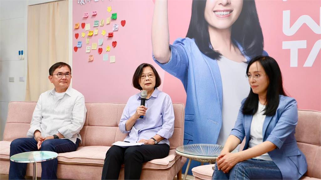 蔡英文宣布：將擔任陳瑩競選總部主委 劉櫂豪任總幹事