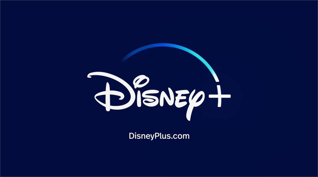 迪士尼集團旗下的電視頻道將撤出台灣。圖／翻攝自YouTube@Disney Plus TW