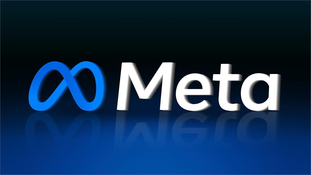 Meta將斥資231億在德州設立超大型資料中心。示意圖／翻攝自Pixabay