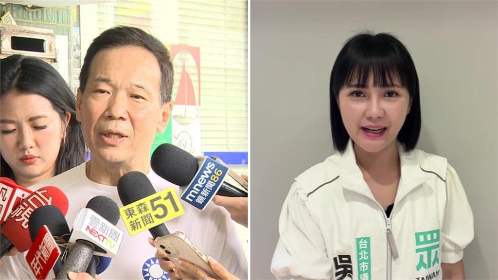 記恨鍾小平告發京華城案 小草喊「鍾小平換投吳怡萱」