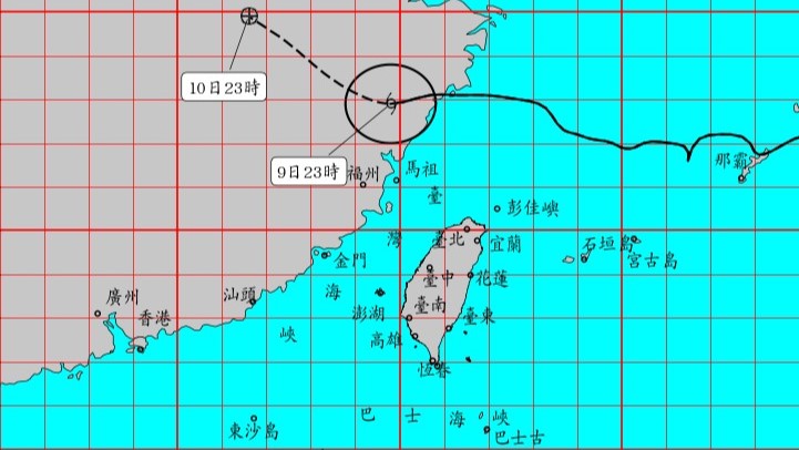 台灣海域脫離白海豚颱風暴風圈 氣象署23:30宣布解除海警
