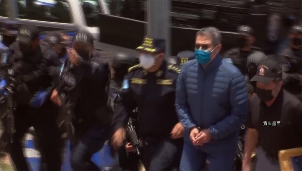 宏都拉斯大選前 川普突特赦前總統葉南德茲出獄！