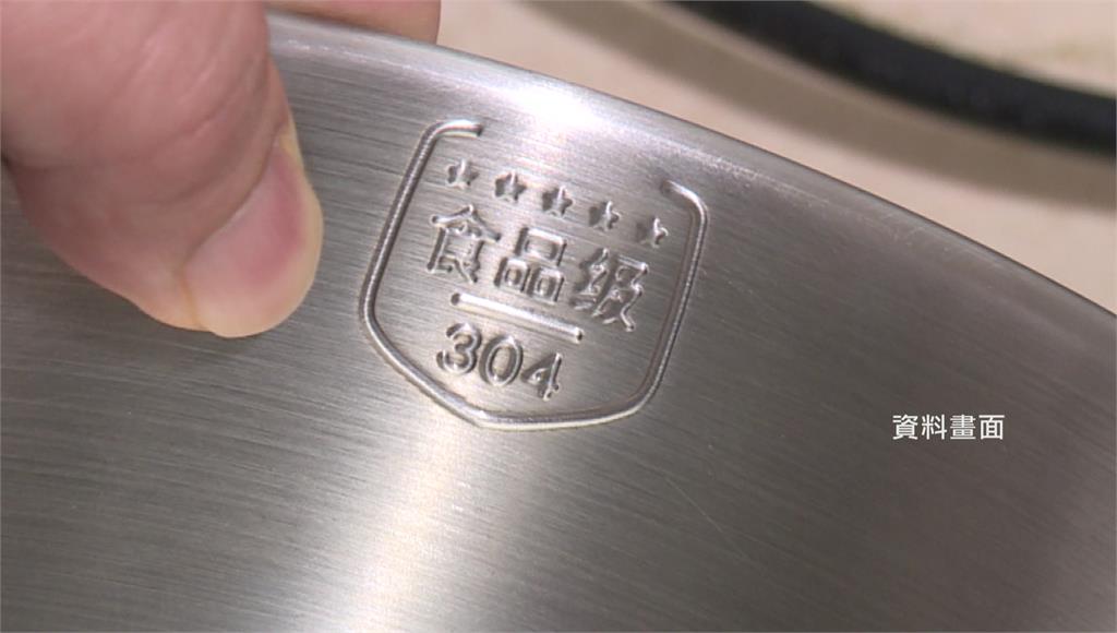 不鏽鋼沒生鏽等於安全？ 醫曝「5情況」恐鉛中毒