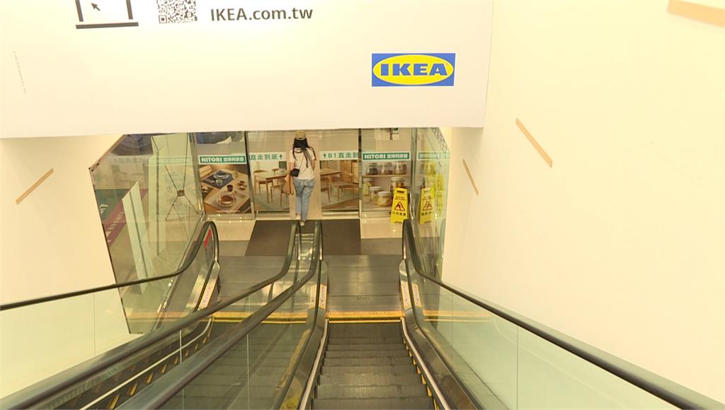 IKEA敦北店「原址回歸」，網友傻眼說「眼淚還來」。圖／非凡新聞