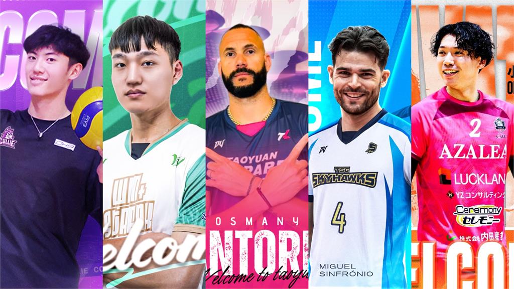 TPVL／台鋼天鷹補強曾祥銘、柯宗甫加盟連莊 5隊球員異動一次看