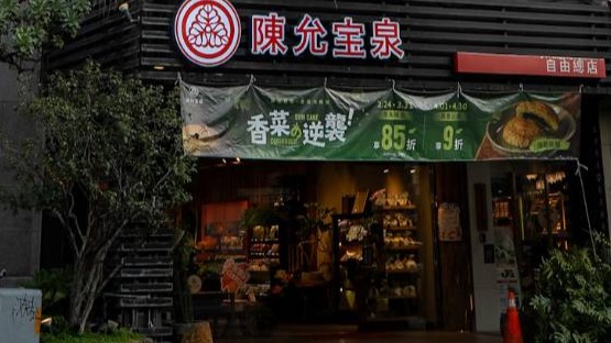 漫遊商圈・自由逛購好禮