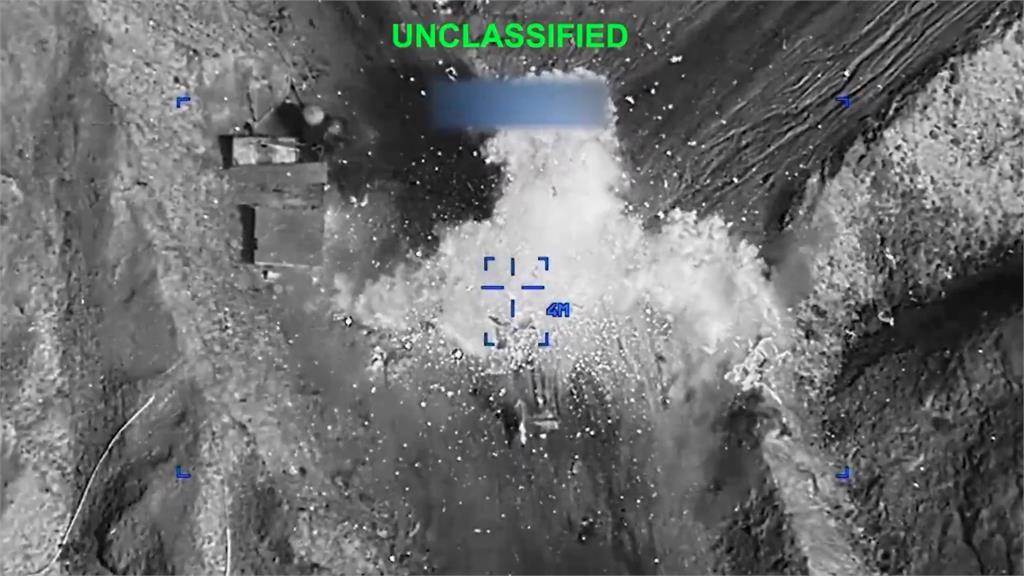 白宮將《Wii Sports》畫面與空襲伊朗畫面混剪 挨轟「把戰爭當遊戲」