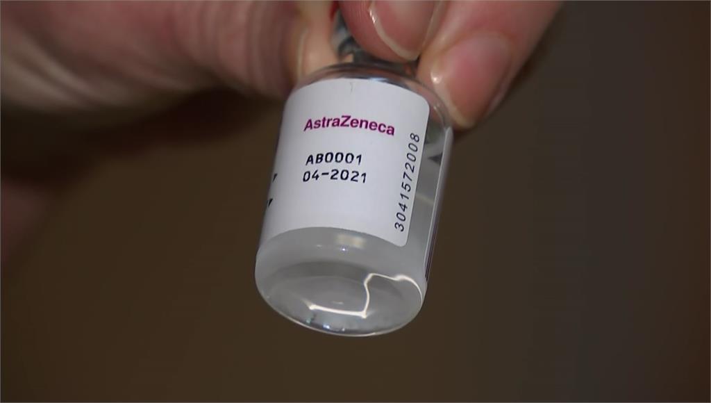 阿斯特捷利康（AstraZeneca）研發的COVID-19疫苗。圖：AP