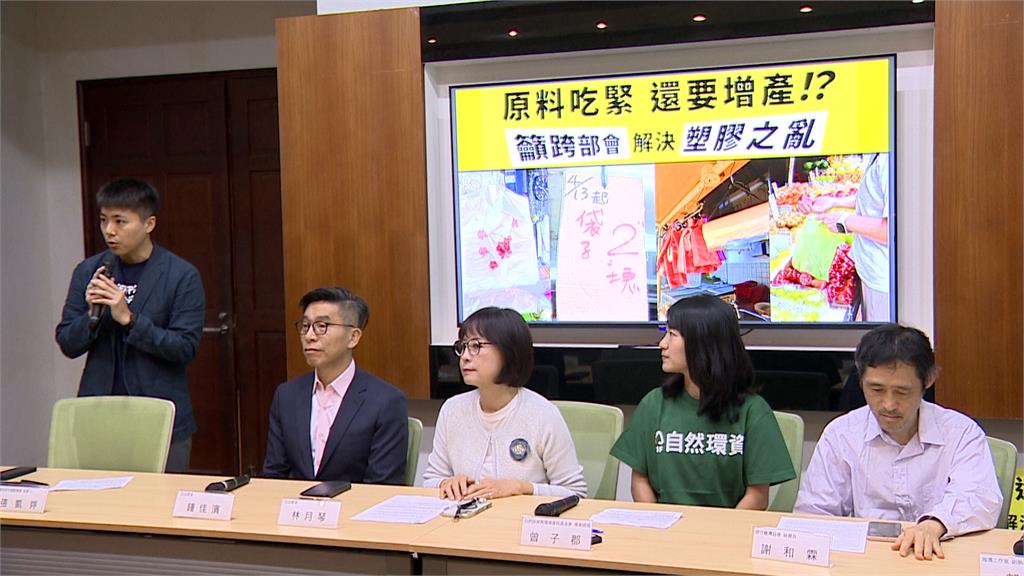 經濟部協調增產12.5億個塑膠袋 環團批「短視近利」