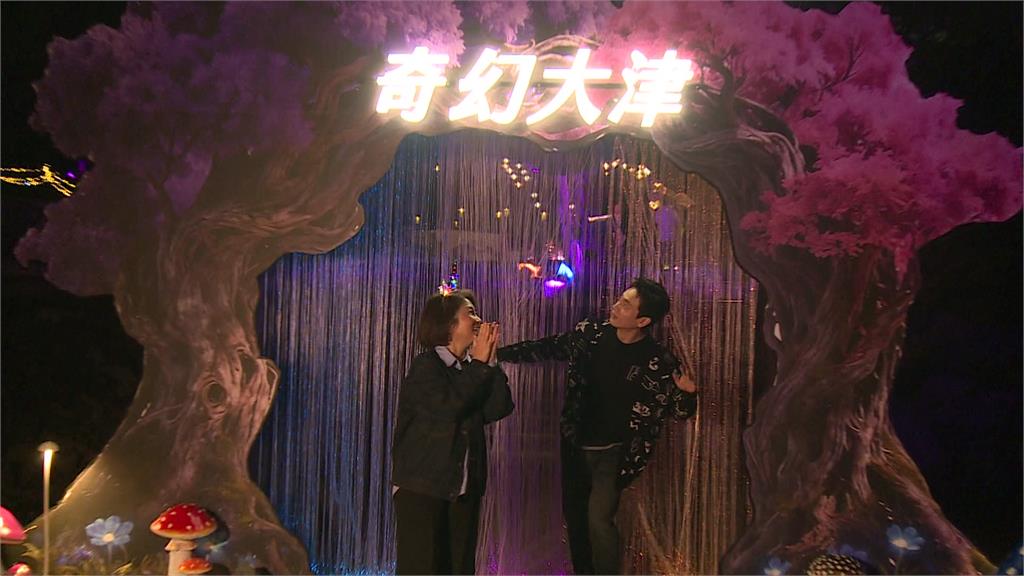 體驗夜間山林之美！屏東「奇幻大津」璀璨點燈