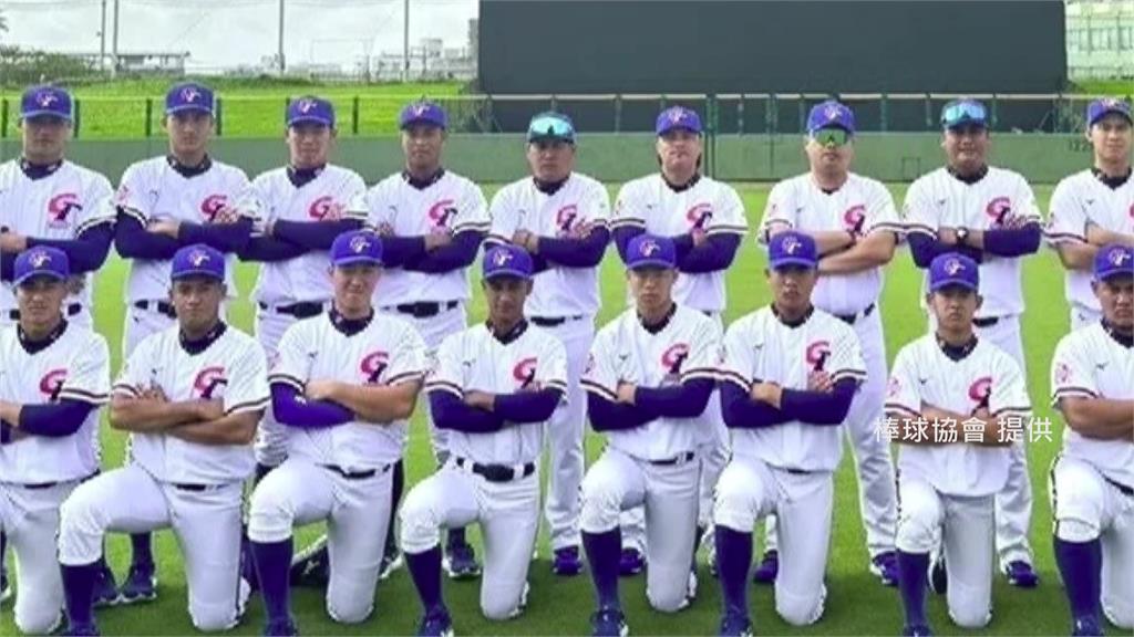 U18亞青棒球首度前進大巨蛋 台灣力拚連霸
