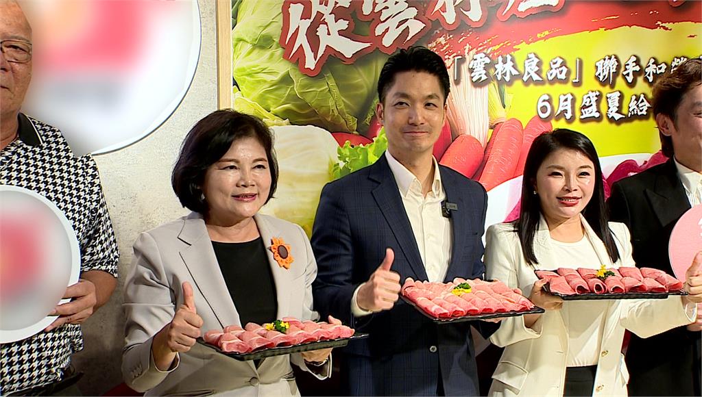 從產地到全台餐桌 雲林良品聯手業者推廣優質豬肉