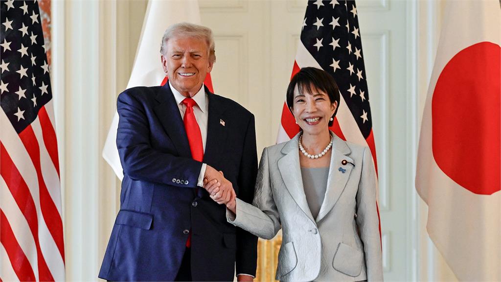 川普、高市早苗重申支持維持台海和平！美發布「美日峰會事實清單」