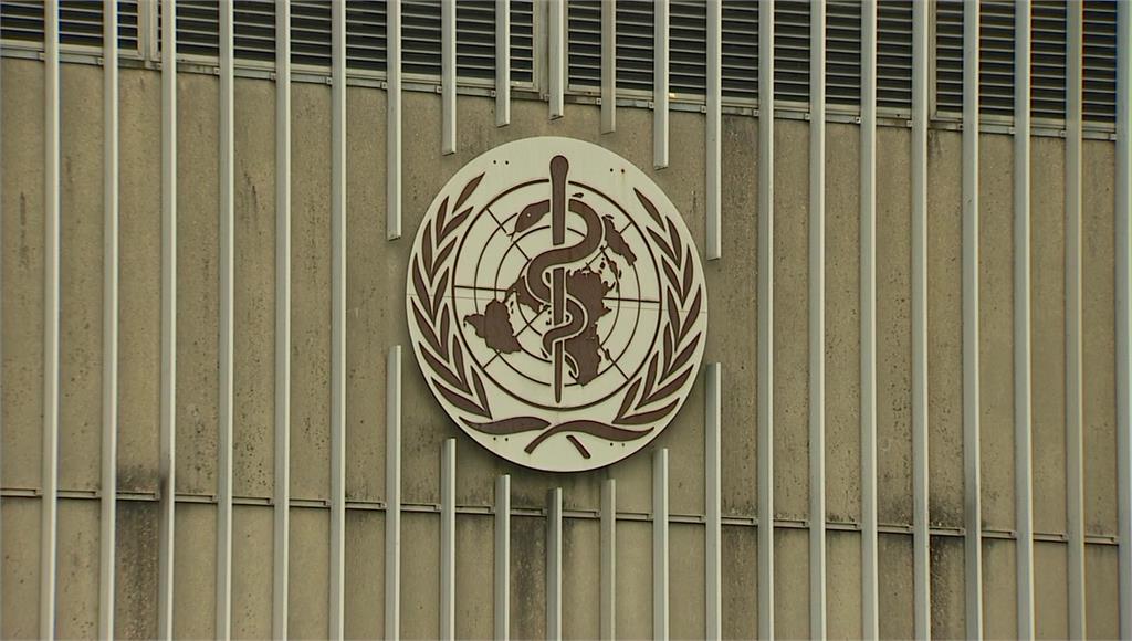 分手！美國正式退出世界衛生組織 賴帳82億討不回
