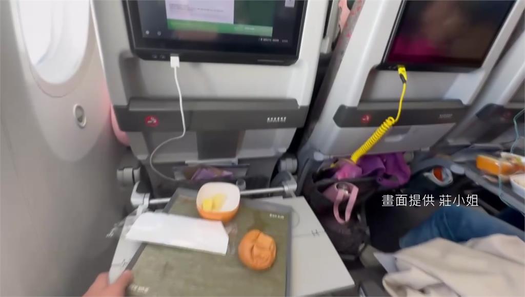 餐點灑滿地！國籍航空飛澳洲途中遇亂流 3空服員受傷