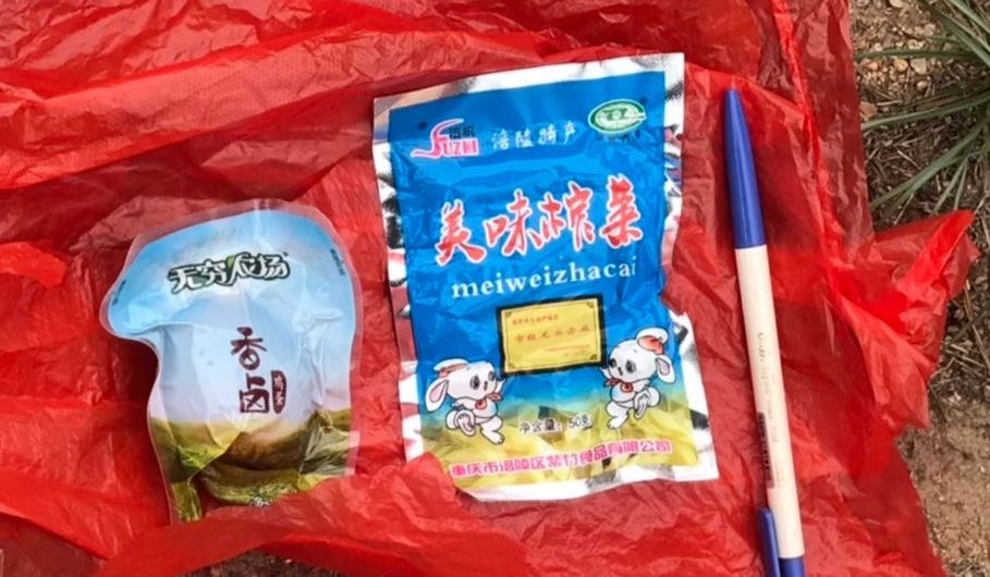 中國無人機在金門投擲榨菜和茶葉蛋。圖／金防部提供