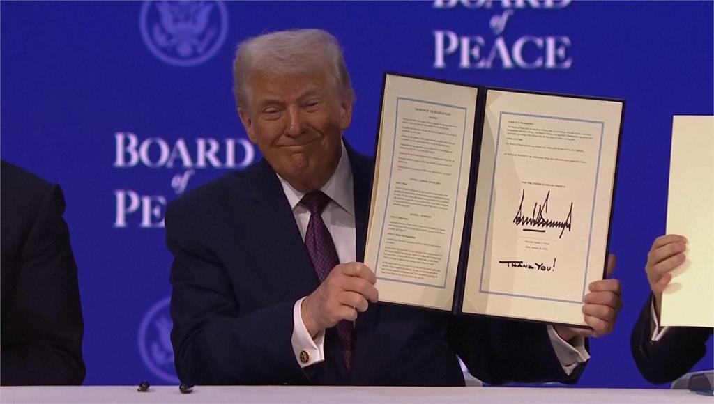 川普創和平理事會19國簽署「G7、中俄無響應」 馬斯克諧音梗暗酸