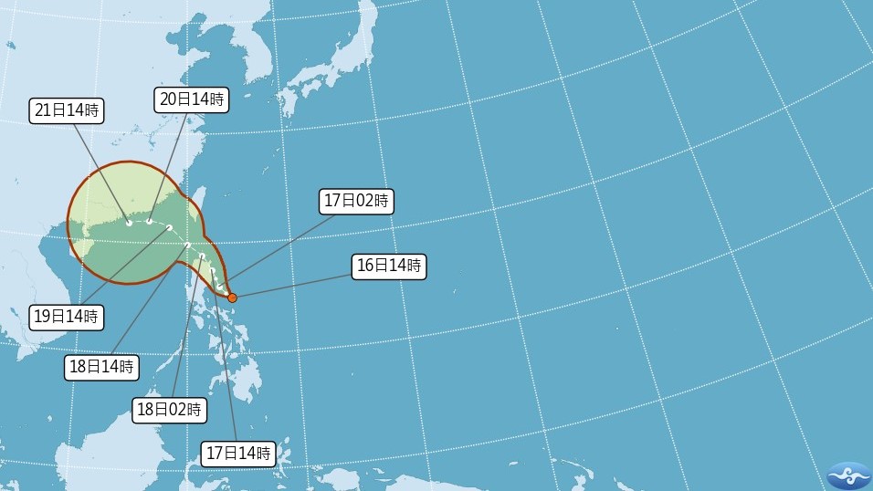 編號TD20熱帶性低氣壓生成。圖／翻攝自中央氣象署
