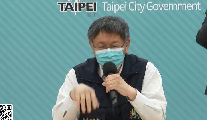 台北市長柯文哲。圖／翻攝自YouTube@柯文哲（資料畫面）