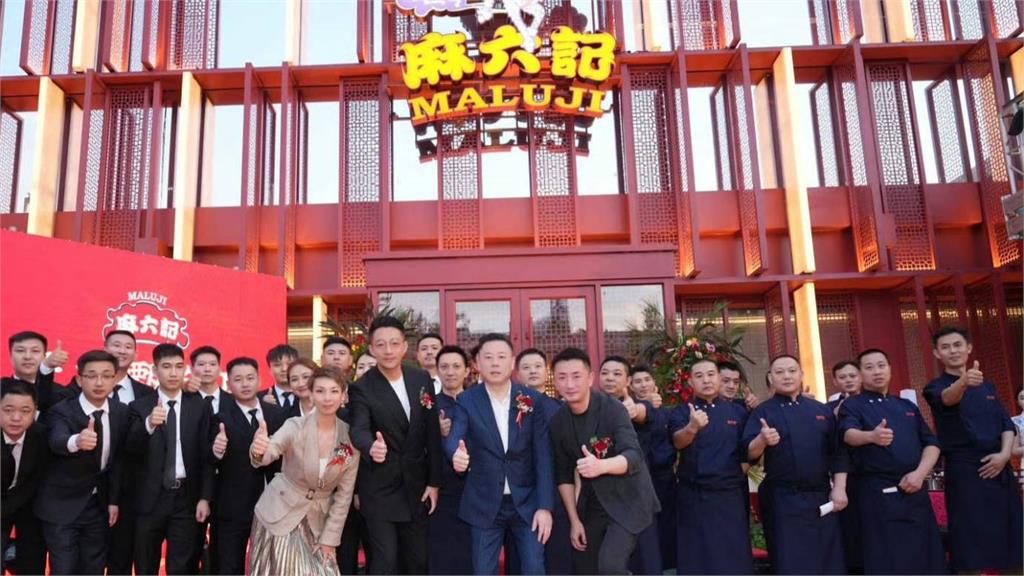 汪小菲麻六記洛杉磯分店出包！多名顧客腸胃不適腹瀉 衛生局勒令停業