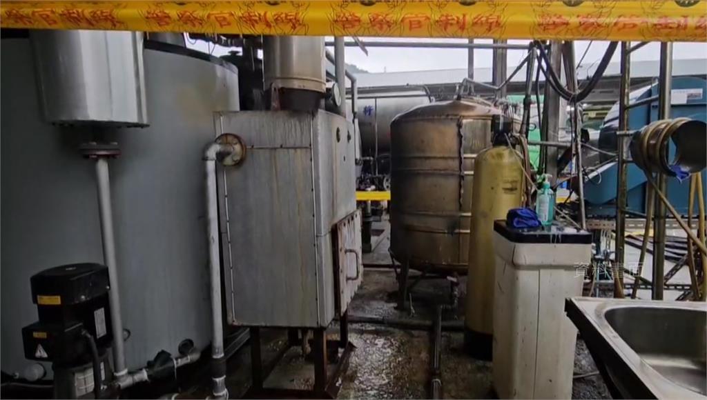 偷排廢水污染基隆河 市府重罰「將誠」2214萬元