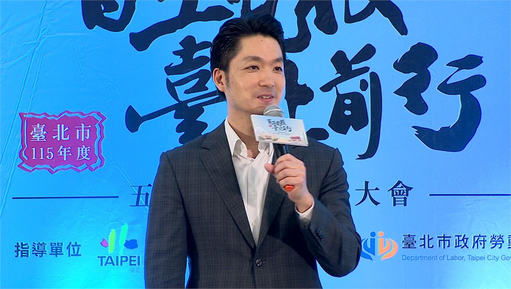 北市推育兒減工時2.0　蔣萬安宣布補助加碼「計畫延長至年底」