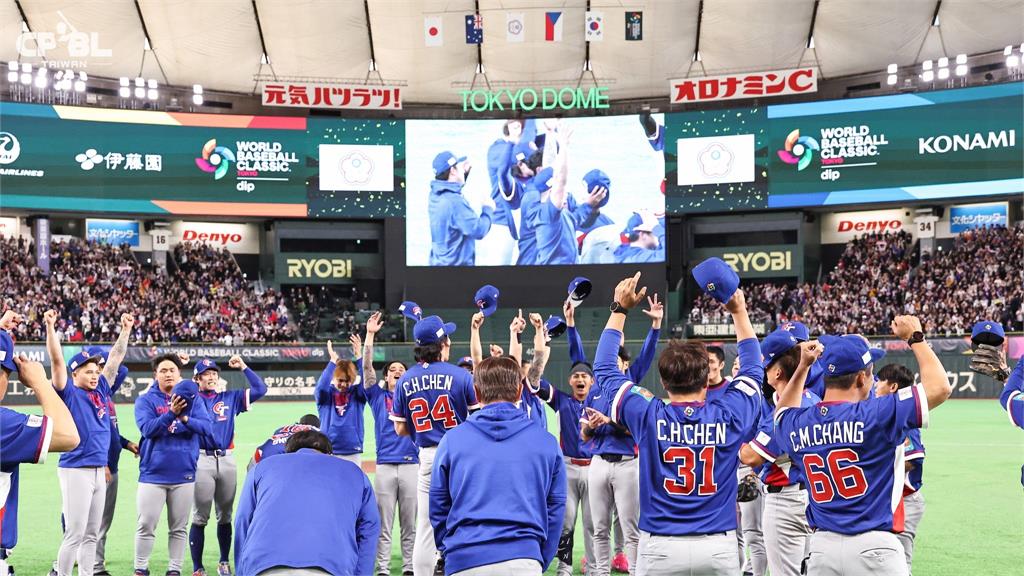 WBC／終於贏韓國了！全台掀起慶祝潮 餐飲品牌、超商祭出各種優惠