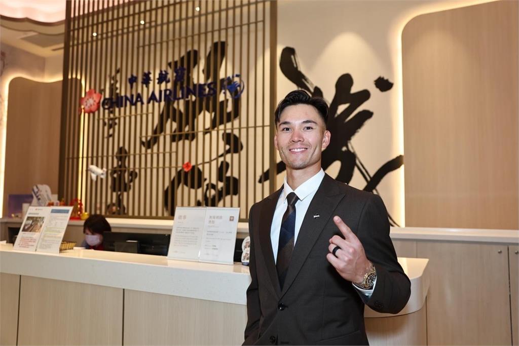 WBC／費仔IG秀台灣國旗 喊話「Go Team Taiwan」