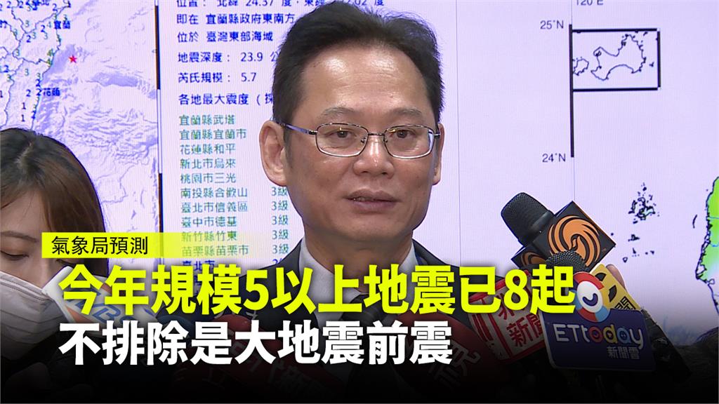 地震測報中心主任陳國昌。圖：台視新聞