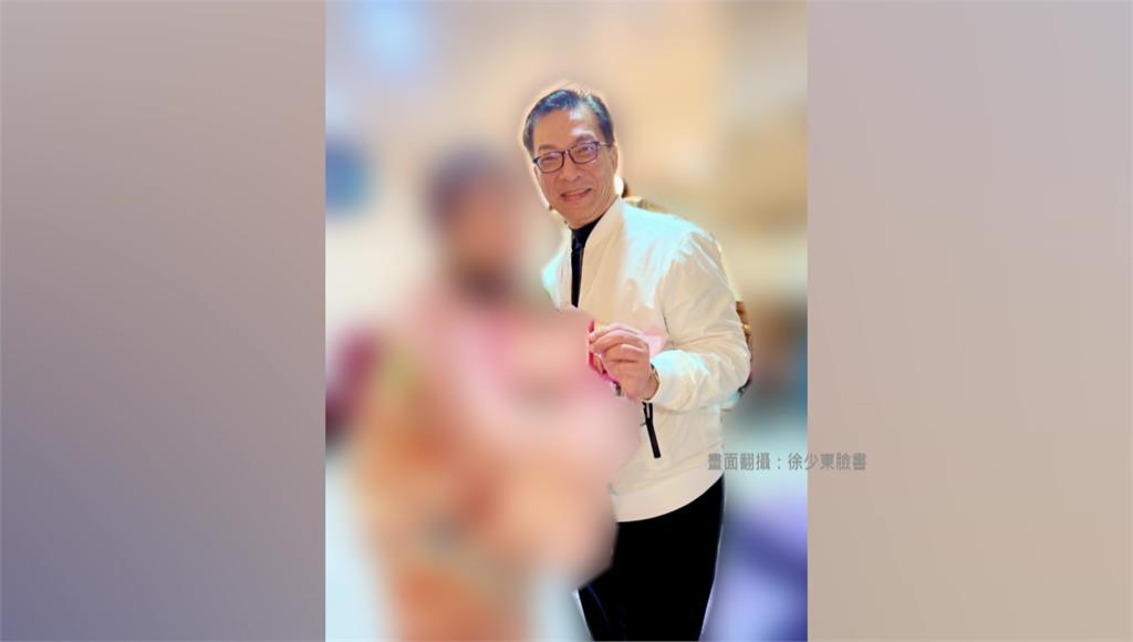 徐少東兒子通知，父親主動聯繫表示，人在日本投靠友人。圖／翻攝自徐少東臉書