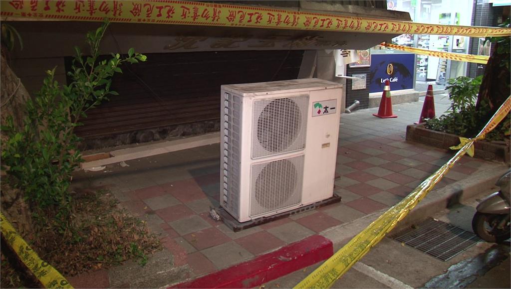 台北市民生東路發生冷氣機掉落的意外。圖／台視新聞