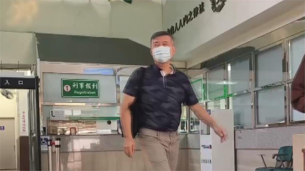 新北消防局爆採購弊案 專委50萬交保、救災大隊長10萬交保