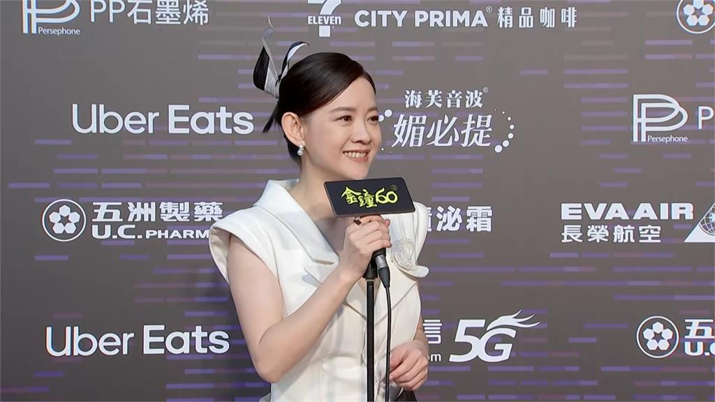 曾寶儀是金鐘60戲劇類頒獎典禮主持人。圖／台視新聞