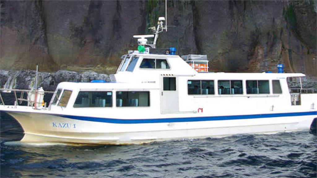 日本北海道發生觀光船沉船意外。圖／翻攝自shiretoko-kazu.com