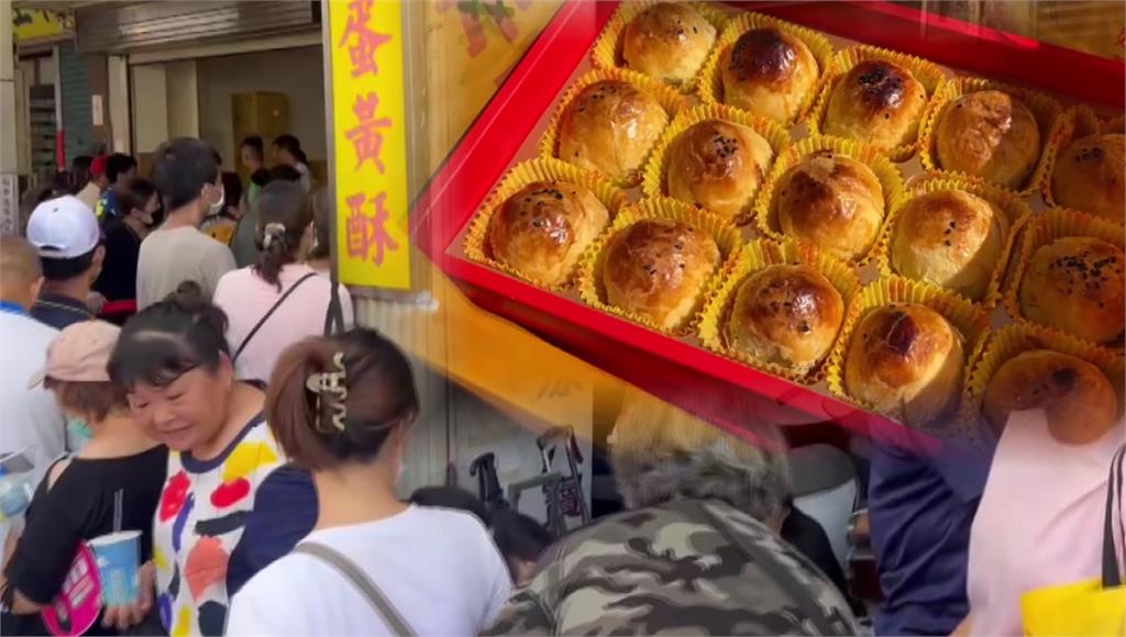 蛋黃酥名店門市停售19天，民眾瘋排「交通亂」。圖／台視新聞