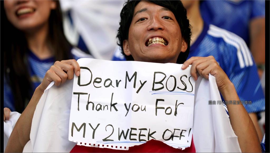 日本球迷感謝公司放假。圖／翻攝自twitter@FIFA World Cup