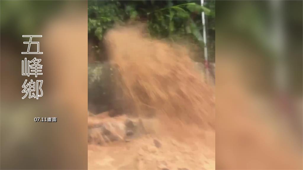 雨炸新竹山區！五峰周邊道路多處坍方 最慘竹67線2K狀況曝