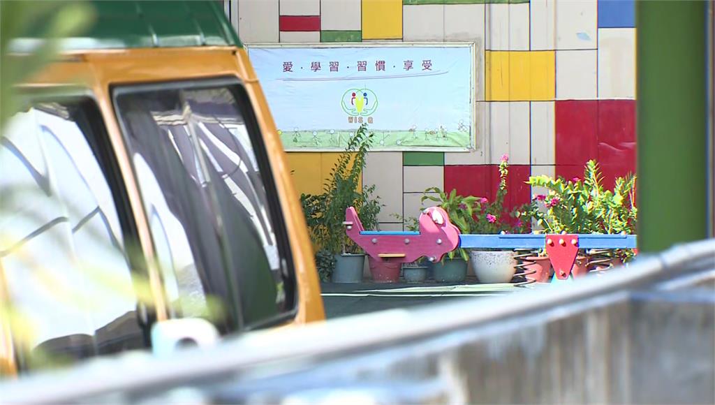 台中龍井區一所私立幼兒園，傳出要求單側聽損童退學，引發爭議。圖／台視新聞