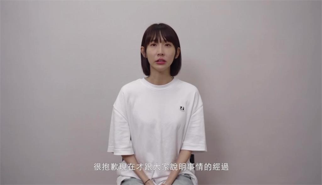 粿粿17分片曝離婚主因！認和王子「踰矩」 哭訴范姜彥豐討1600萬