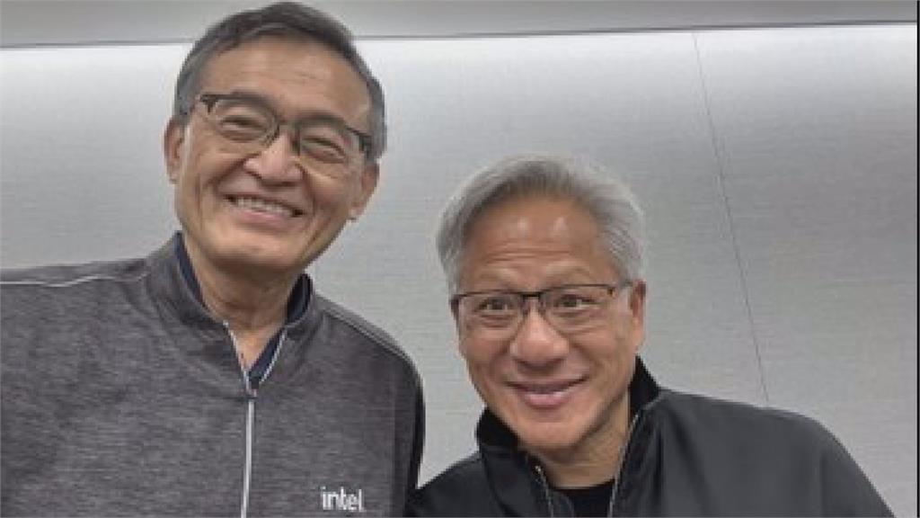 輝達結盟英特爾開發晶片，股價飆漲逾3%。圖／畫面攝自AP