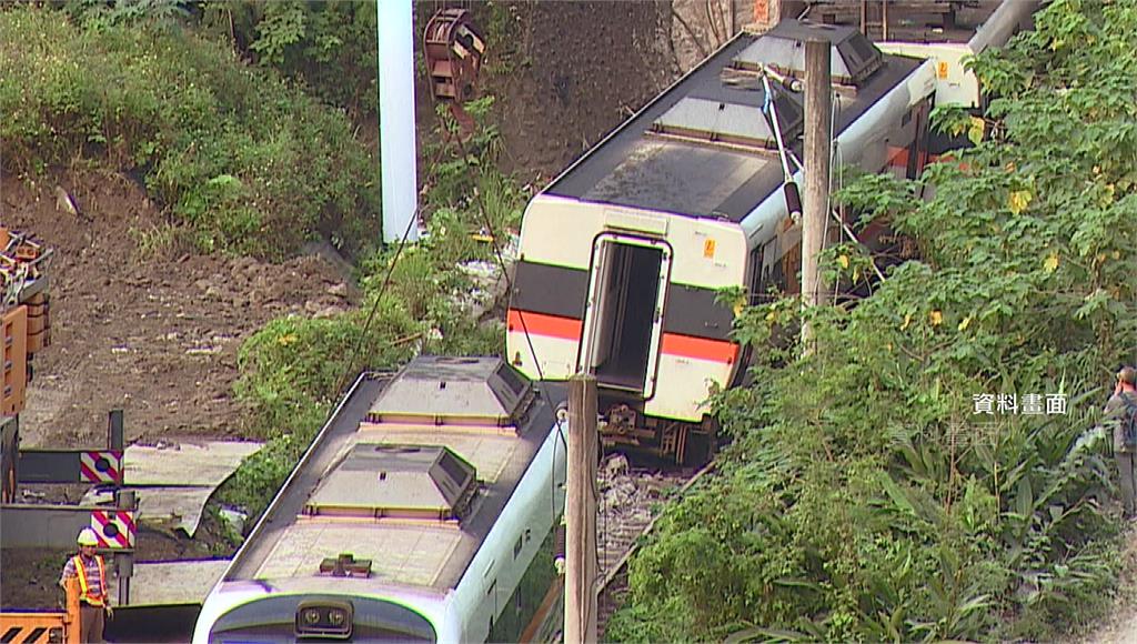 台鐵太魯閣號4月2日發生出軌事故，造成49人不幸罹難，也讓台鐵的行車安全疑慮浮上檯面。圖／台視新聞（資料畫面）